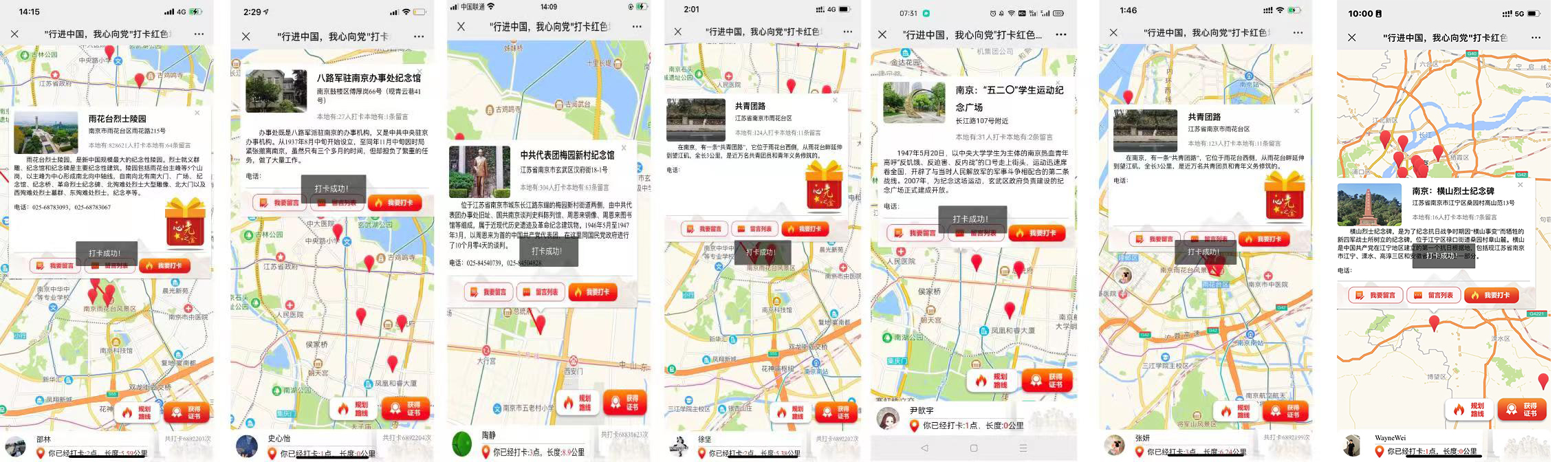 1633919677238803.jpg lQDPDhrAwmswi4XNAqDNCOiwJTW6lQmHK9qIWYok1AOMgw_2280_672.jpg