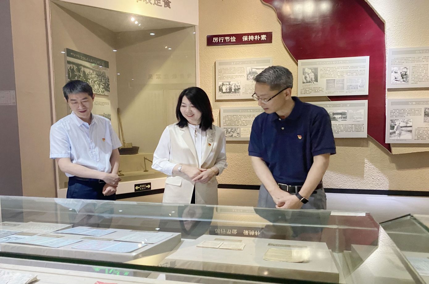 1687312193840344.jpg 3.jpg