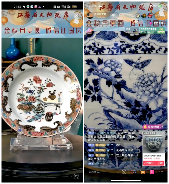 1696745603620274.png WPS拼圖2(1).png